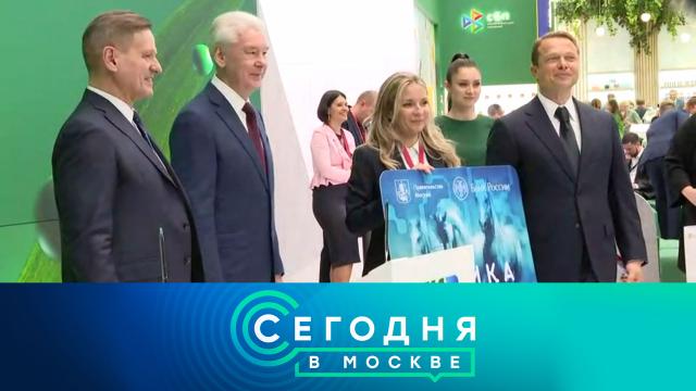 18 июня 2022 года. 10:00