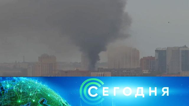 19 июня 2022 года. 10:00