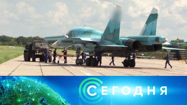 20 июня 2022 года. 13:00