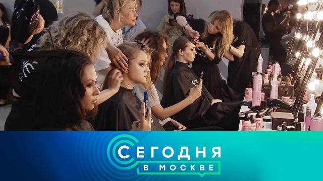 20 июня 2022 года. 16:20