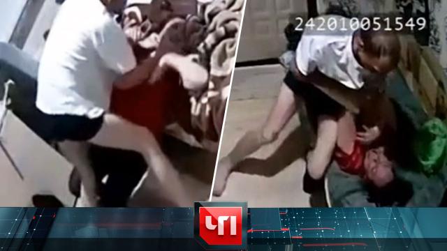 20 июня 2022 года