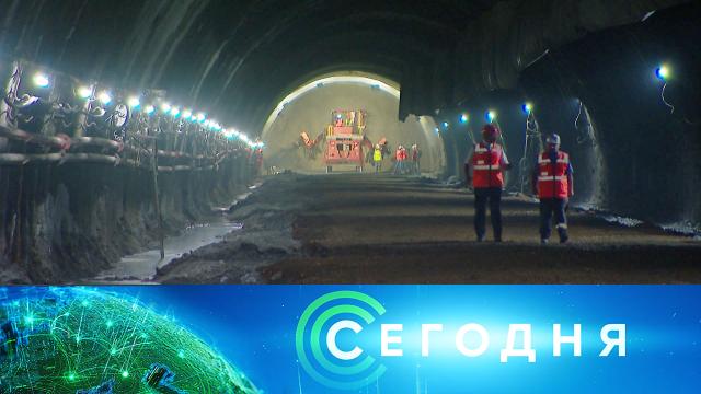 21 июня 2022 года. 19:00