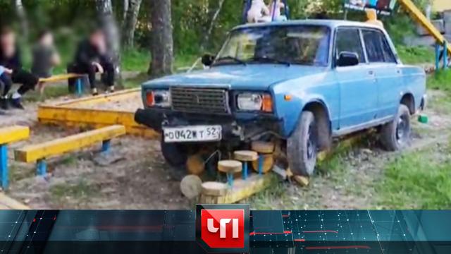 21 июня 2022 года