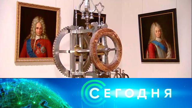 21 июня 2022 года. 23:00