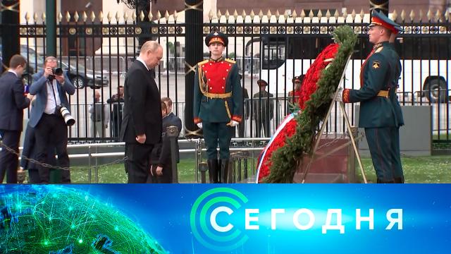 22 июня 2022 года. 23:00