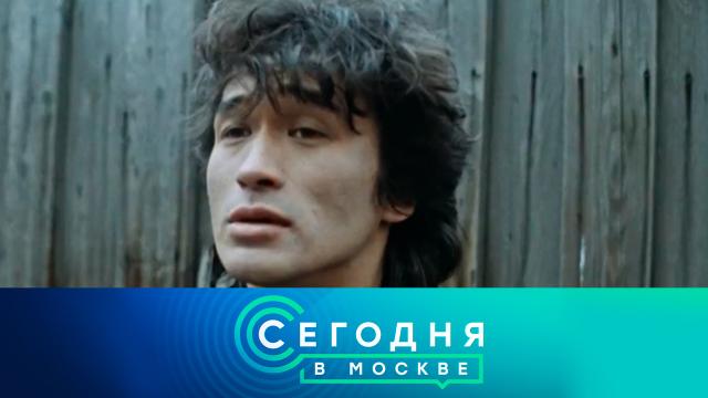 21 июня 2022 года. 23:00