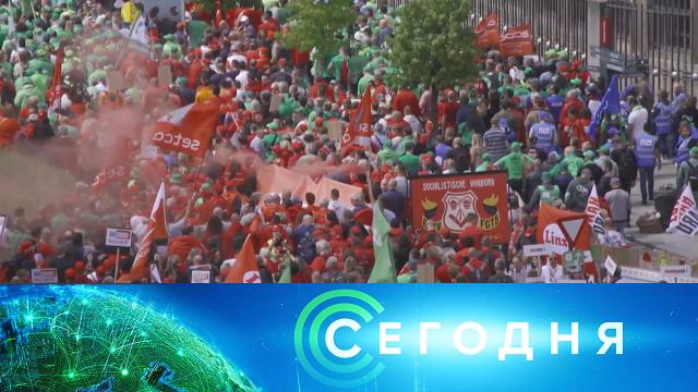 23 июня 2022 года. 10:00