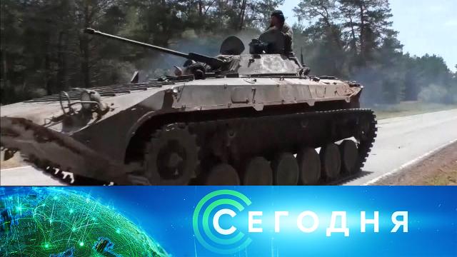 23 июня 2022 года. 23:00