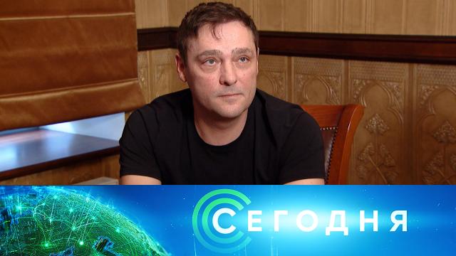 23 июня 2022 года. 13:00