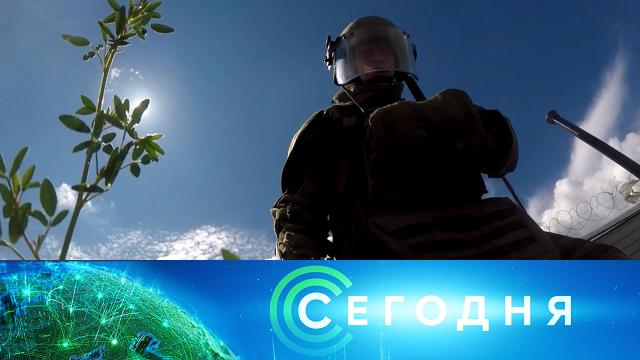 24 июня 2022 года. 19:00