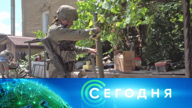 25 июня 2022 года. 08:00