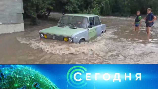 27 июня 2022 года. 10:00