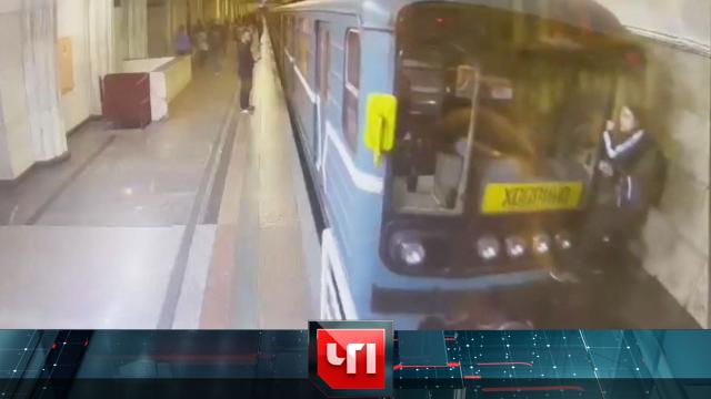 27 июня 2022 года