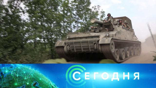 28 июня 2022 года. 10:00