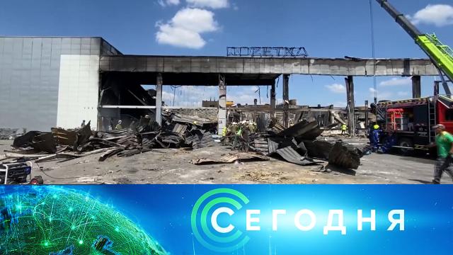 29 июня 2022 года. 08:00