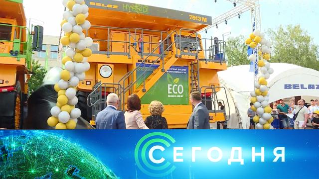 1 июля 2022 года. 13:00