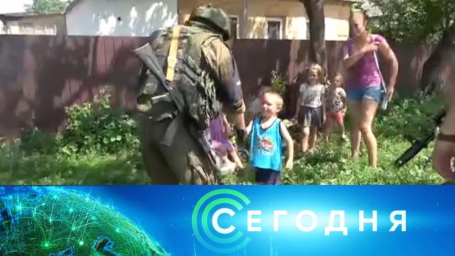 1 июля 2022 года. 16:00