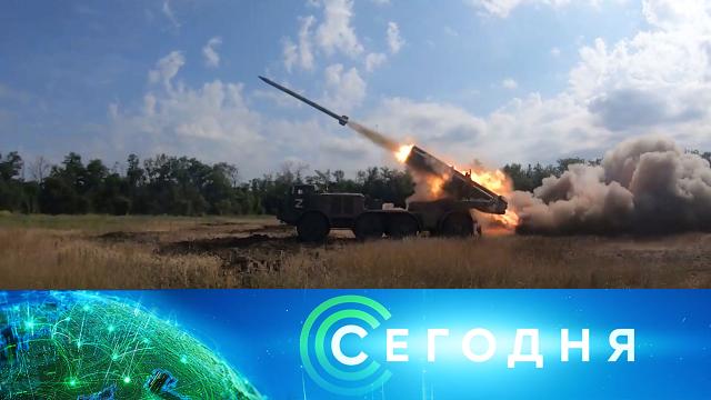 1 июля 2022 года. 19:00