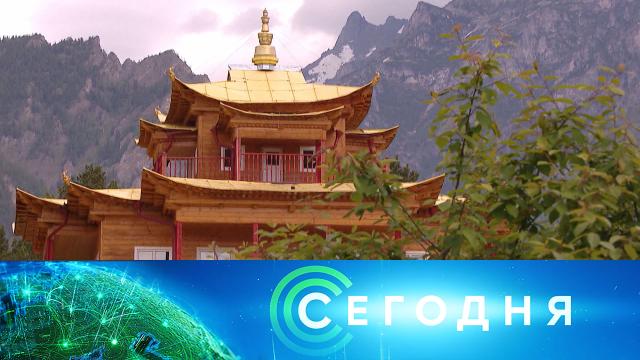 2 июля 2022 года. 10:00