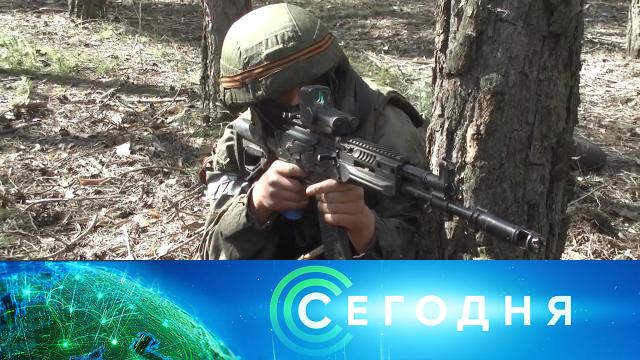 2 июля 2022 года. 19:00