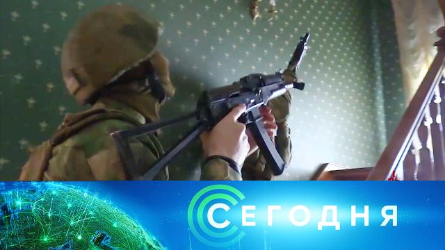 4 июля 2022 года. 10:00