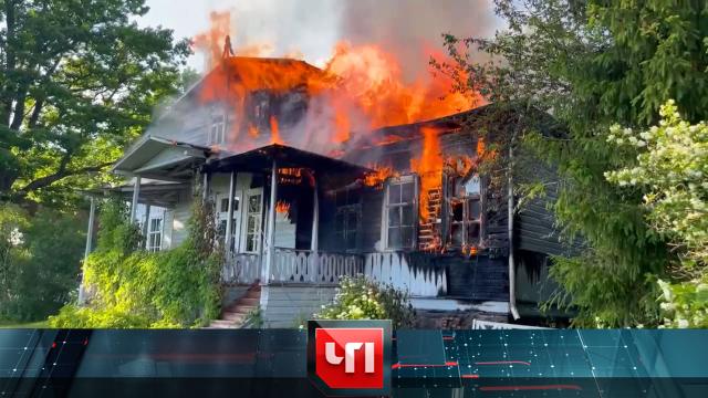 4 июля 2022 года