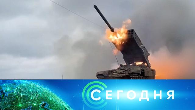 5 июля 2022 года. 13:00