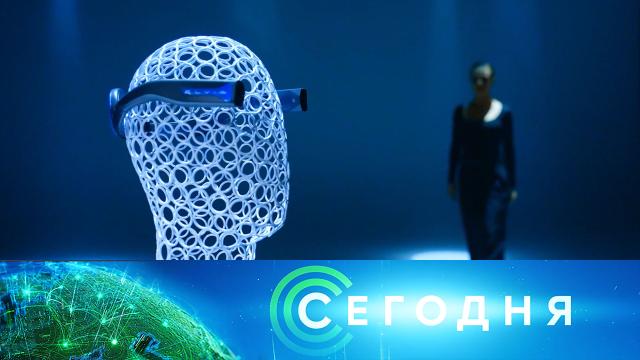 6 июля 2022 года. 10:00