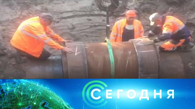 6 июля 2022 года. 13:00