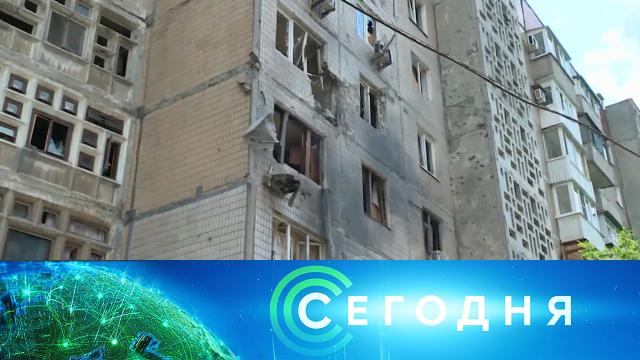 6 июля 2022 года. 23:40