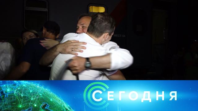 7 июля 2022 года. 10:00