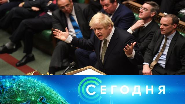 7 июля 2022 года. 16:00