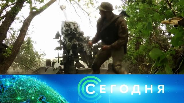 9 июля 2022 года. 10:00