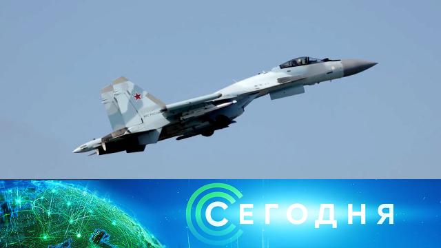 9 июля 2022 года. 19:00