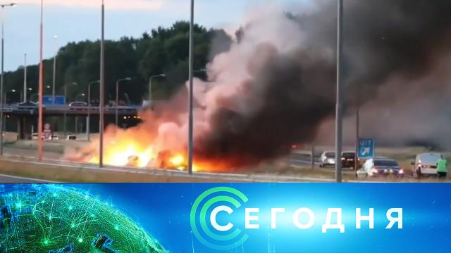 9 июля 2022 года. 08:00