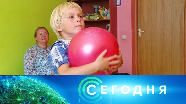 10 июля 2022 года. 10:00