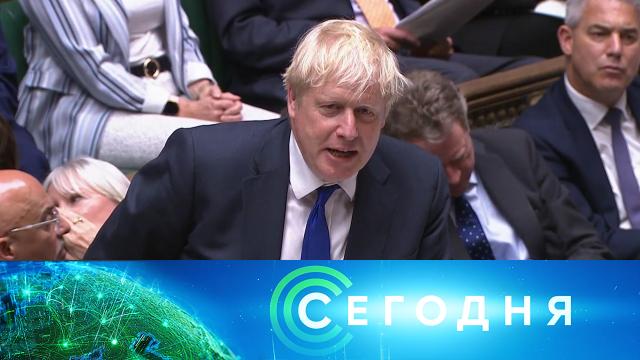 10 июля 2022 года. 08:00