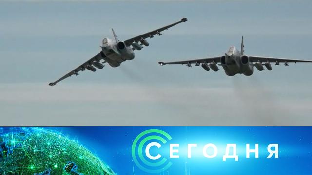 11 июля 2022 года. 16:00