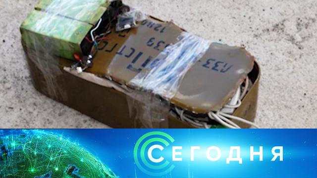 11 июля 2022 года. 19:00