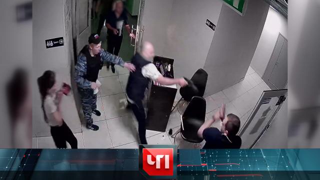 11 июля 2022 года