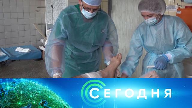 12 июля 2022 года. 13:00