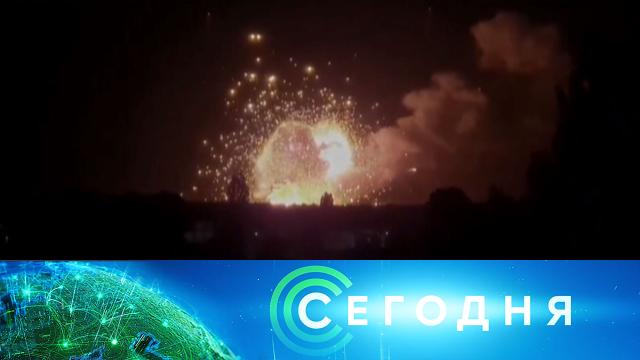 12 июля 2022 года. 08:00