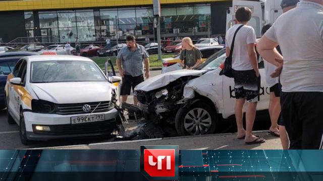 12 июля 2022 года