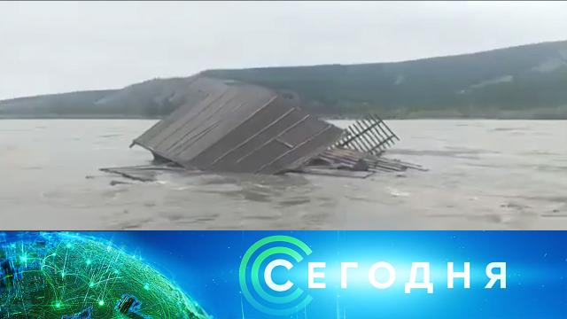 13 июля 2022 года. 10:00