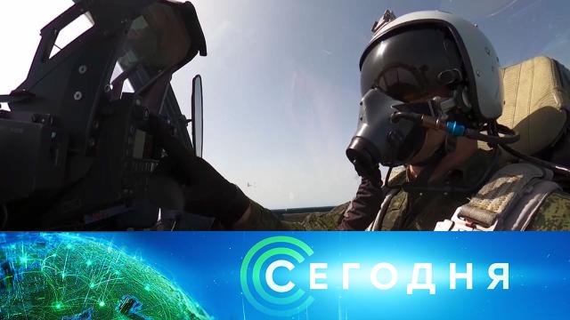 13 июля 2022 года. 16:00