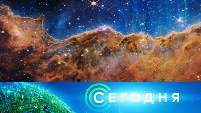 12 июля 2022 года. 23:35