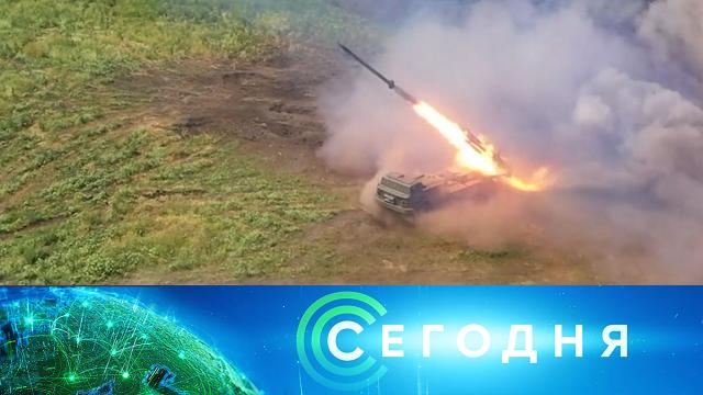 13 июля 2022 года. 08:00