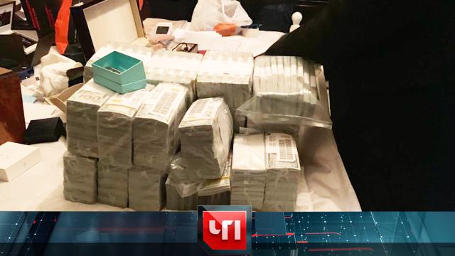 13 июля 2022 года