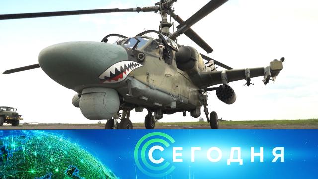 14 июля 2022 года. 08:00