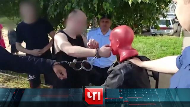 14 июля 2022 года